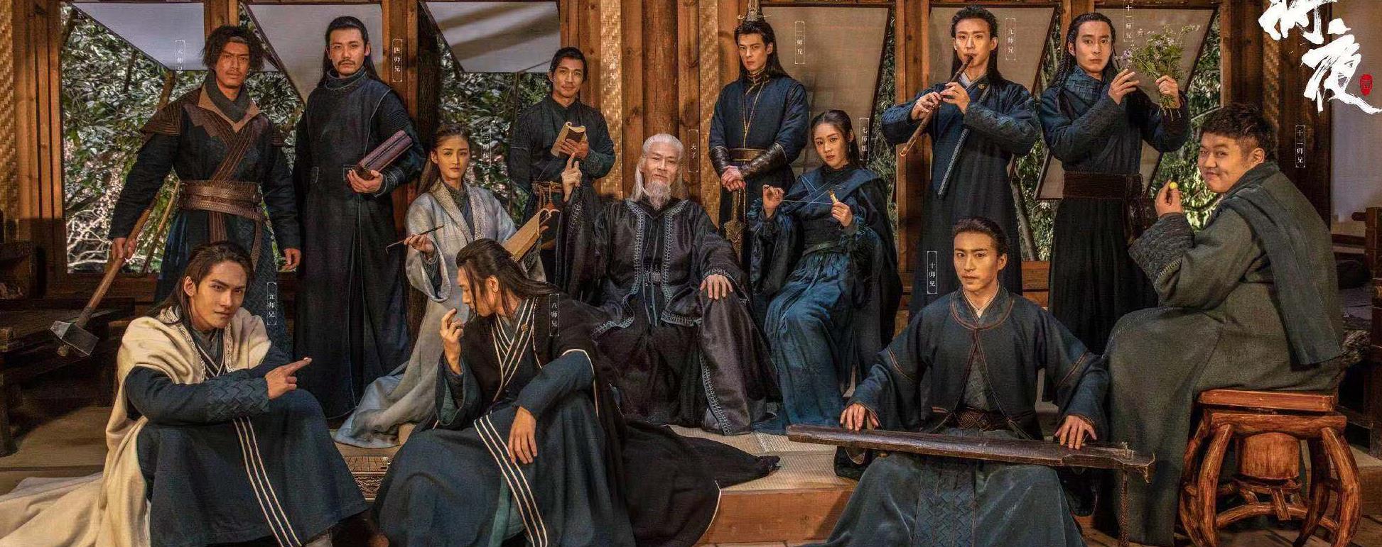 将夜夫子是什么人,将夜夫子为啥变成月亮