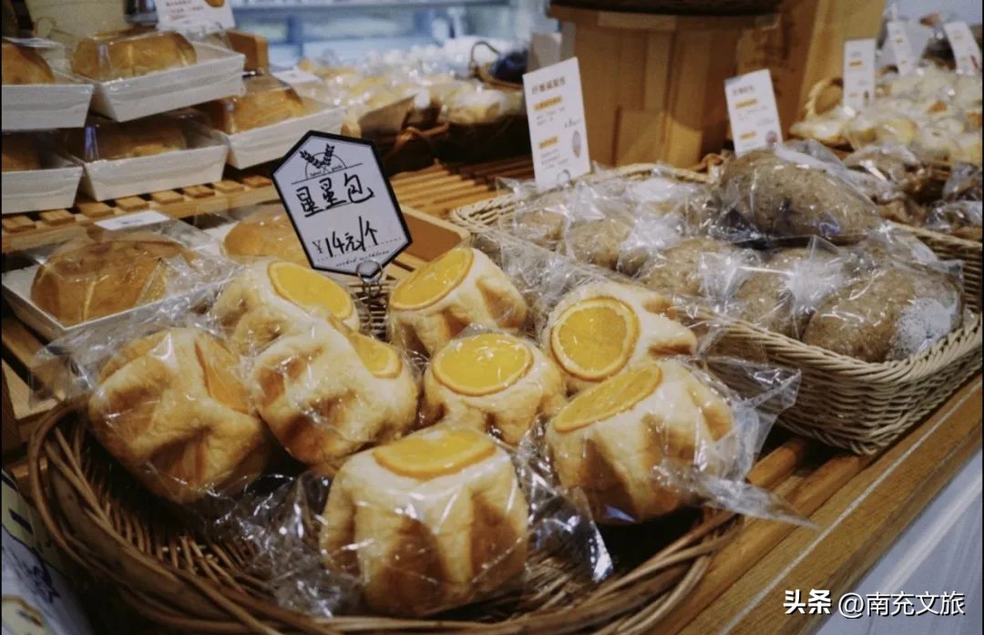 全是私藏的宝藏店铺！南充面包爱好者请进➡