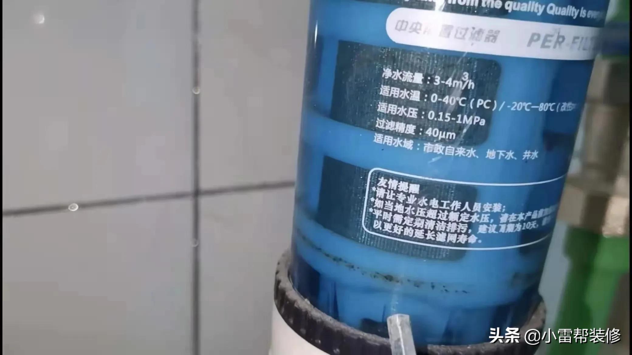 前置过滤器有没有必要安装,到底有没有必要安装前置过滤器