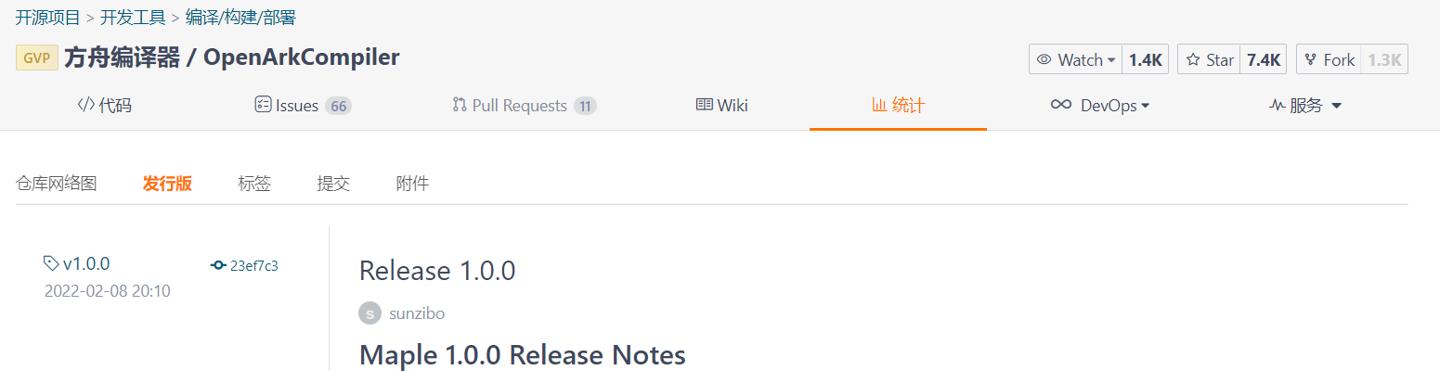 华为将重新用回安卓系统吗,华为会重新支持gms吗