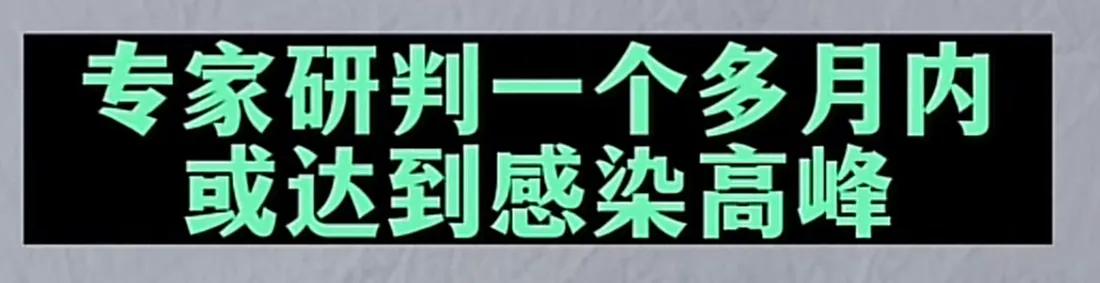没有布洛芬连花清瘟怎么办,有布洛芬还买连花清瘟吗
