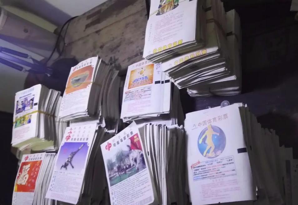 盗银行200万现金案件 (银行柜员盗取现金133万)