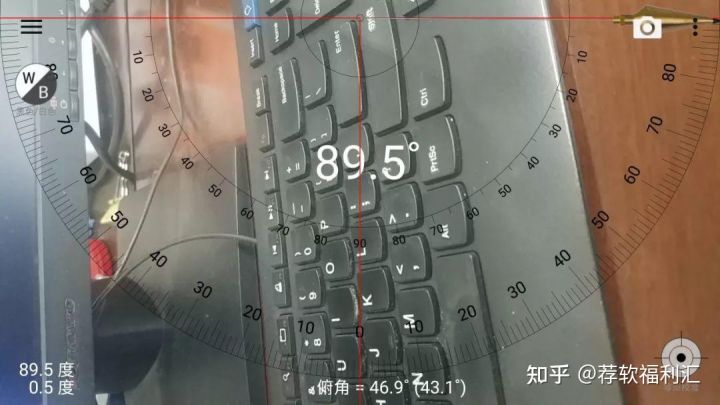 手机测量工具箱,自己diy手机测量表