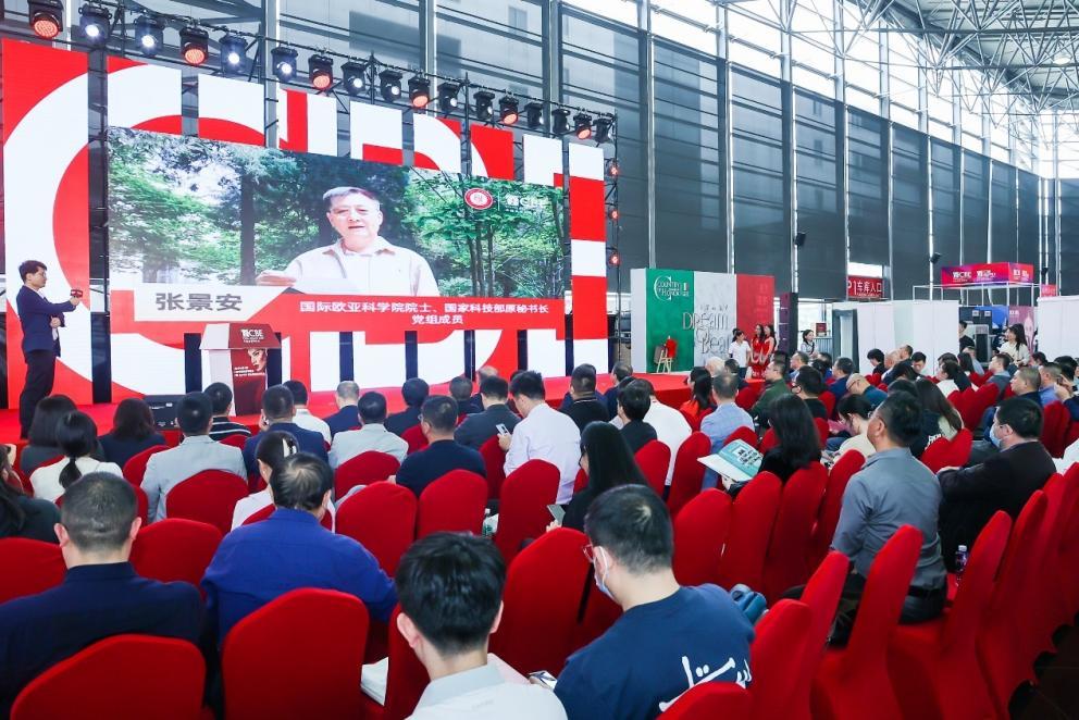 中国化妆品产学研协同,中国产学研协同创新平台