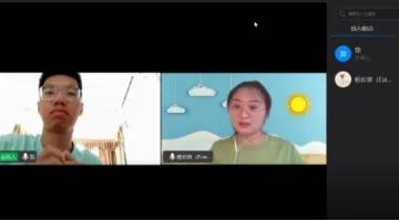 聆听教育从业者的声音，东大学子返乡调查之行