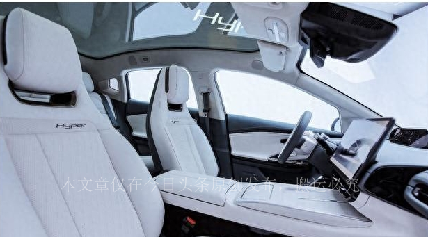 昊铂gt2023款15万落地值得买吗,昊铂gt2023款560七翼版最新报价