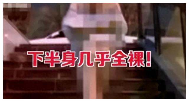 下身几乎全裸无下限!广西女子在多个地标处拍“不雅照”辣眼睛