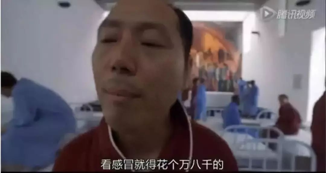 精神病院恐怖老照片,真实的废弃的精神病院图片