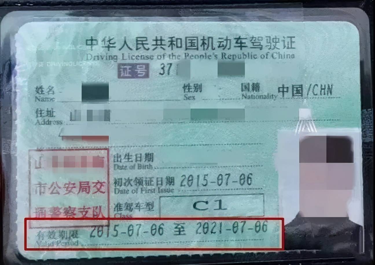 摩托车D证能开哪几种三轮车,摩托三轮车需要什么手续才能上路