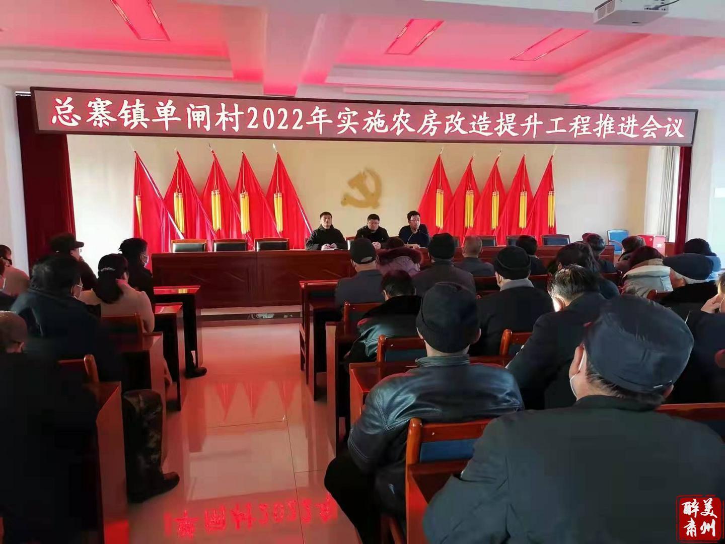 肃州区乡村振兴规划,肃州区西铜镇乡村振兴