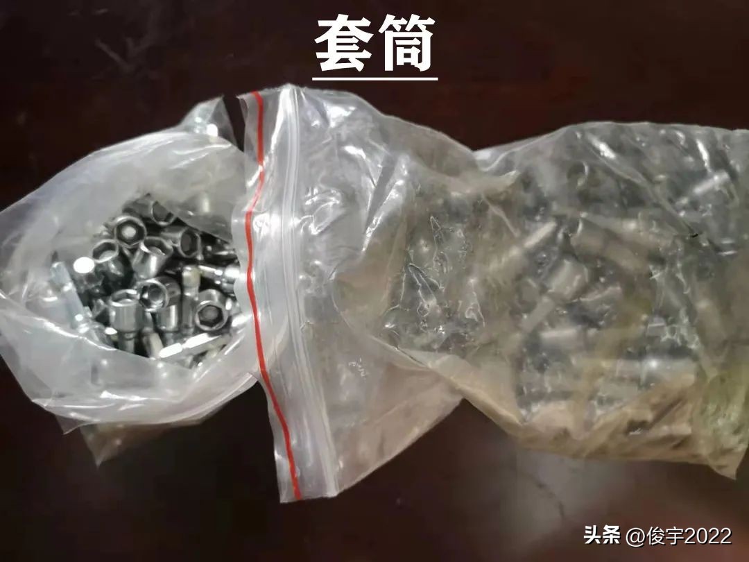 什么是脊凸,脊瓦是啥