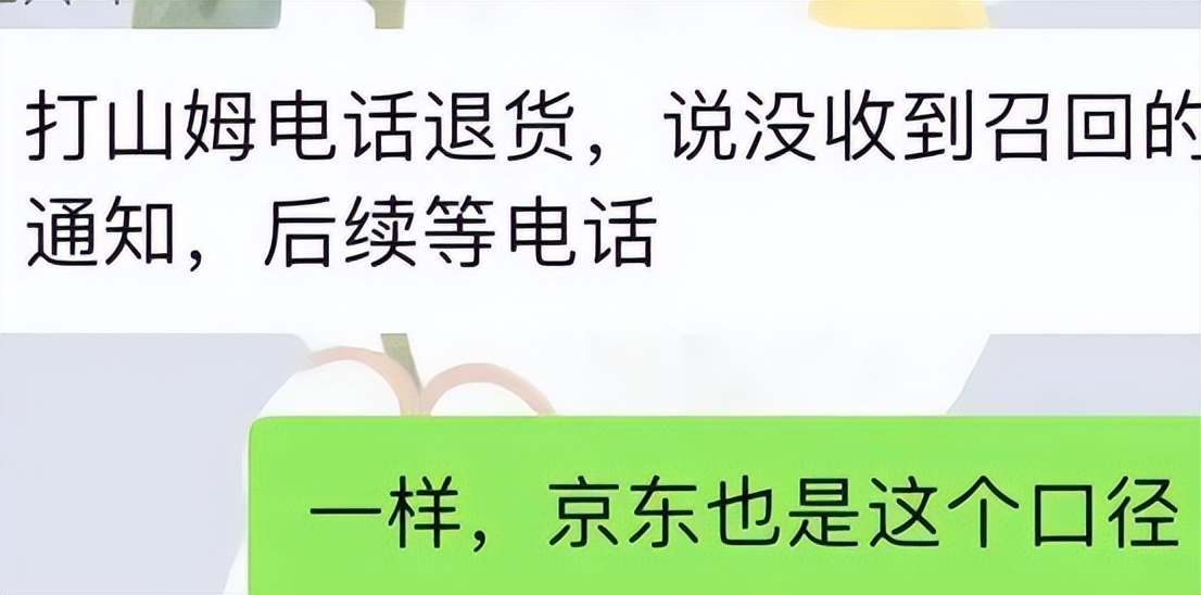 美国婴儿奶粉荒原因,雅培奶粉致婴儿死亡