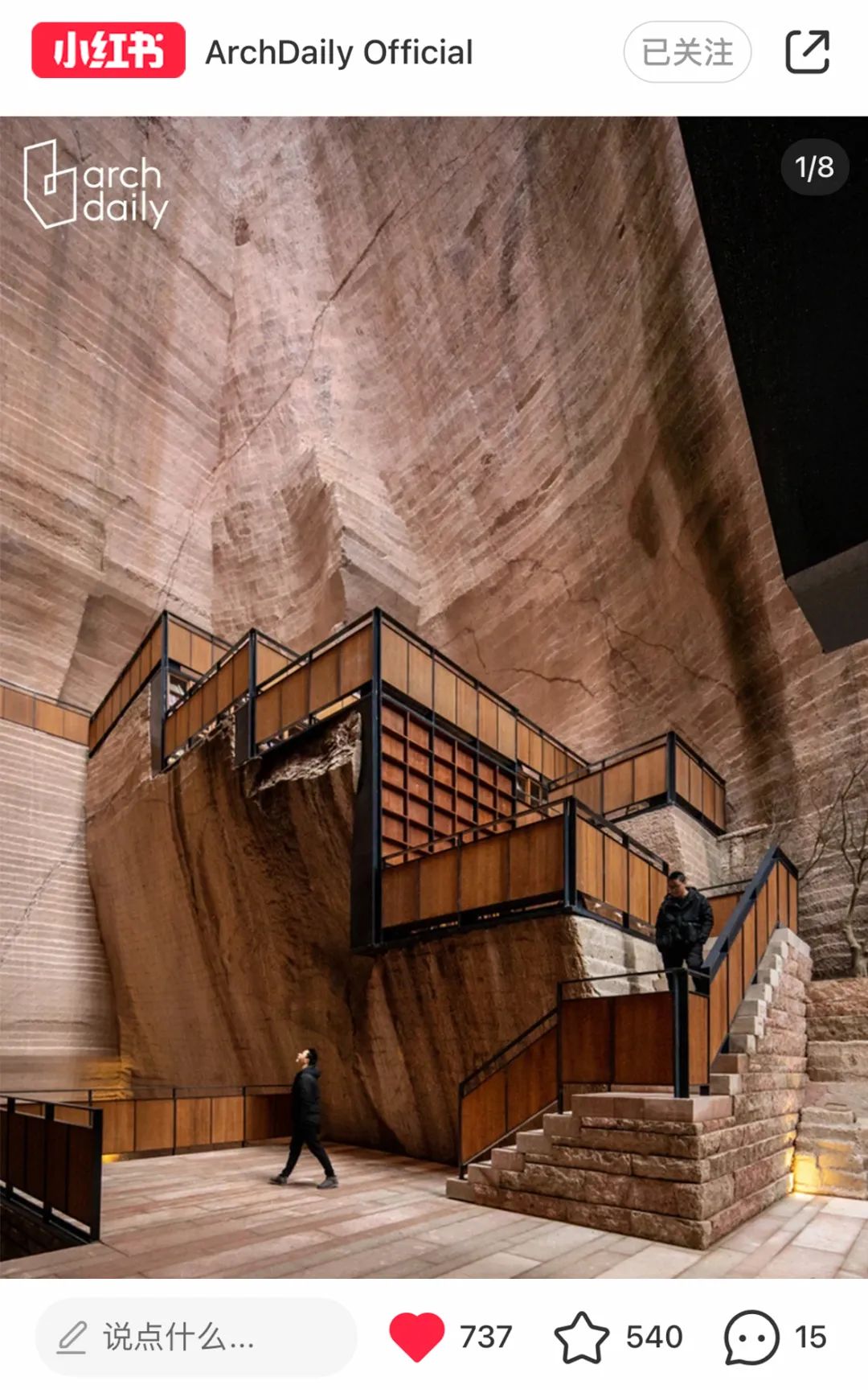 2020十大最美建筑,2022最美建筑