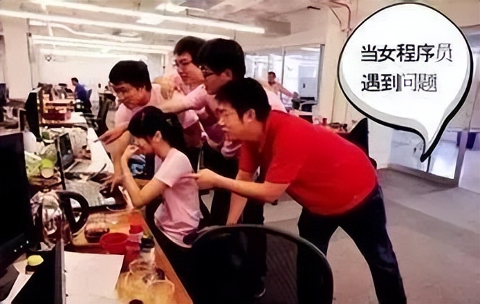 盘点：中国6大美女程序员，第6位竟是“黑客”！