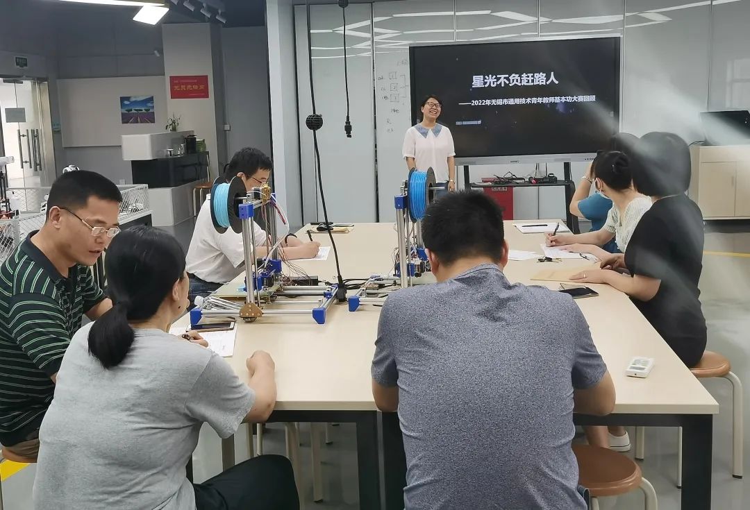 无锡第一中学授牌,无锡市前瞻性项目