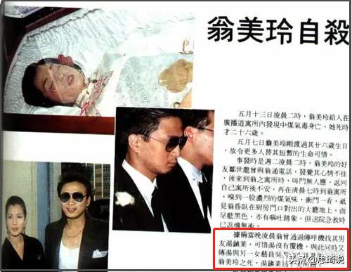 传奇的“汤氏兄弟”：老四戏渣人不渣，老六背负渣男骂名至今