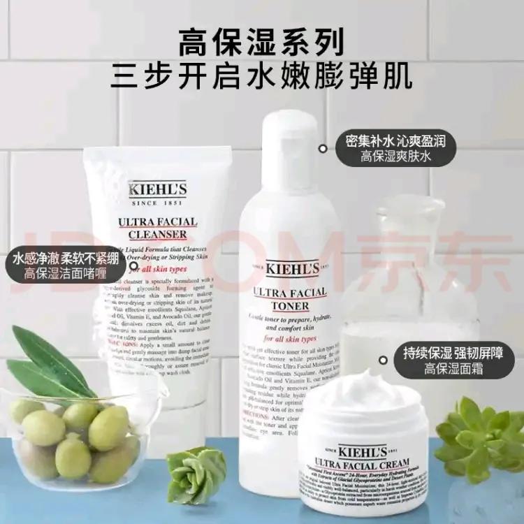 资生堂系列护肤品哪个好用,资生堂护肤品什么系列适合四十岁