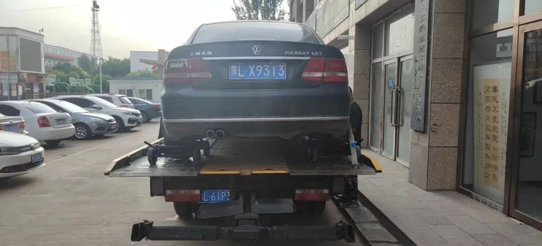 举报违停车辆奖励,车辆违停怎么查询