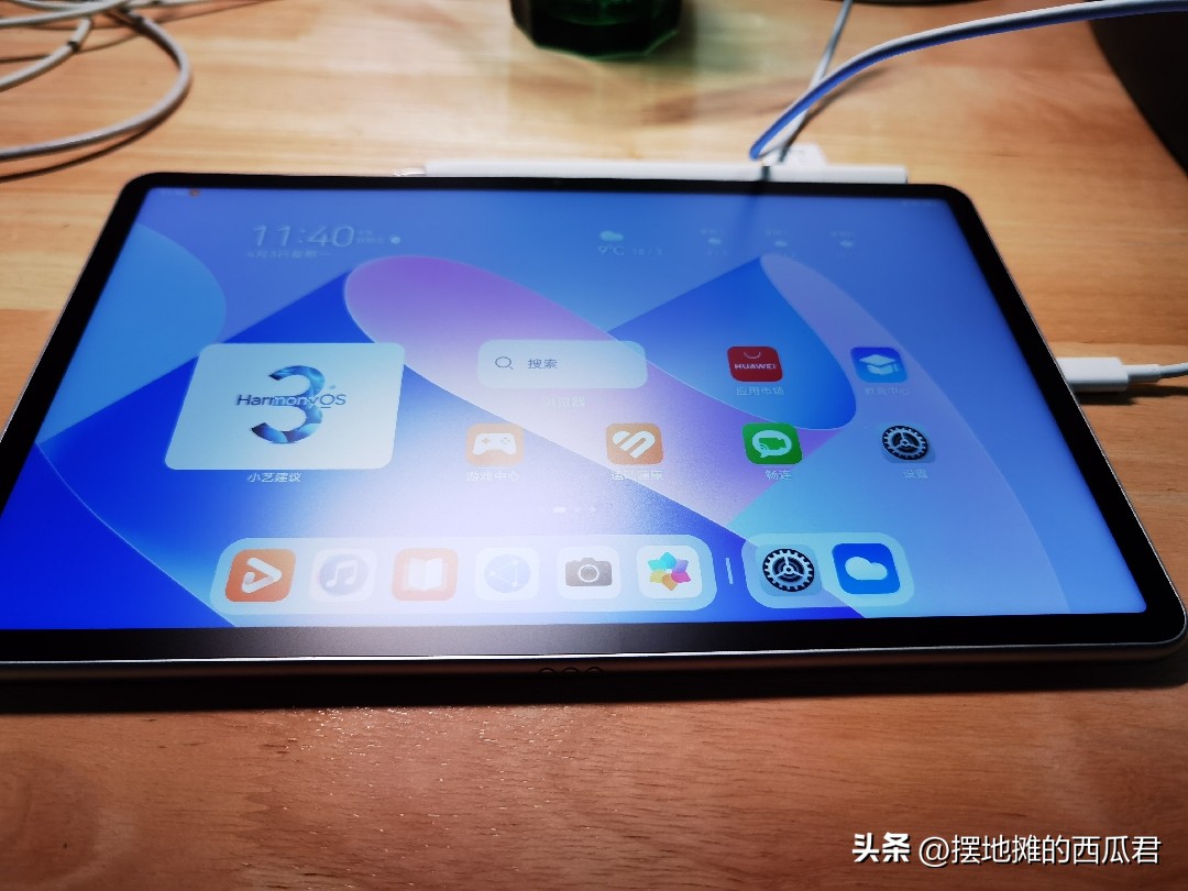 华为matepadpro12.6和ipadpro12.9,华为huaweimatepadpro12.6评测