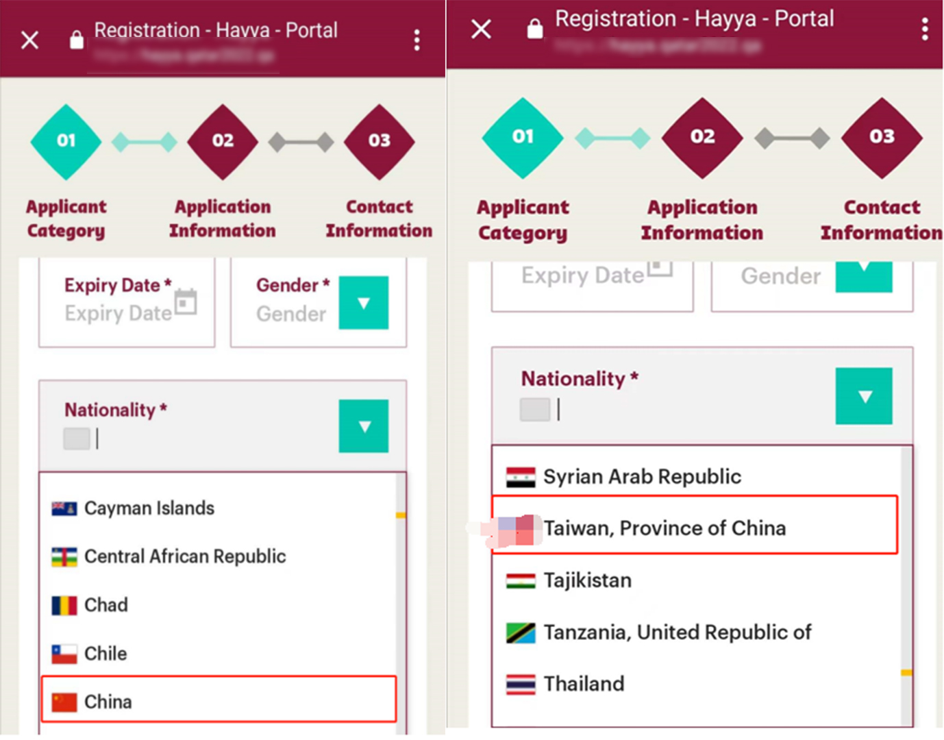 台网友办签证懵了,选项不仅没“台湾”,连“中华台北”也没了