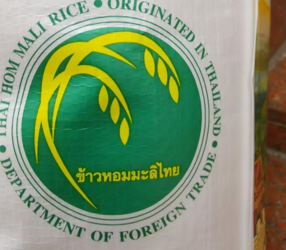 315曝光名单香精大米,315晚会曝光香精大米