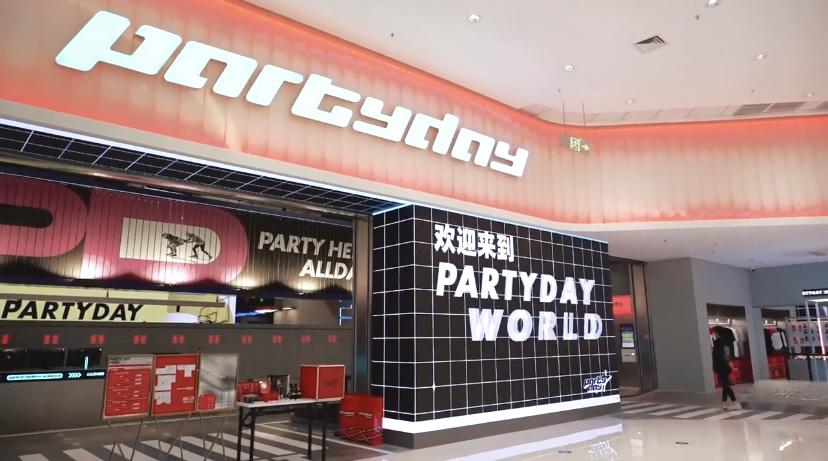 Q1商场开关店现状大调查！品牌商开店信心回来了吗？