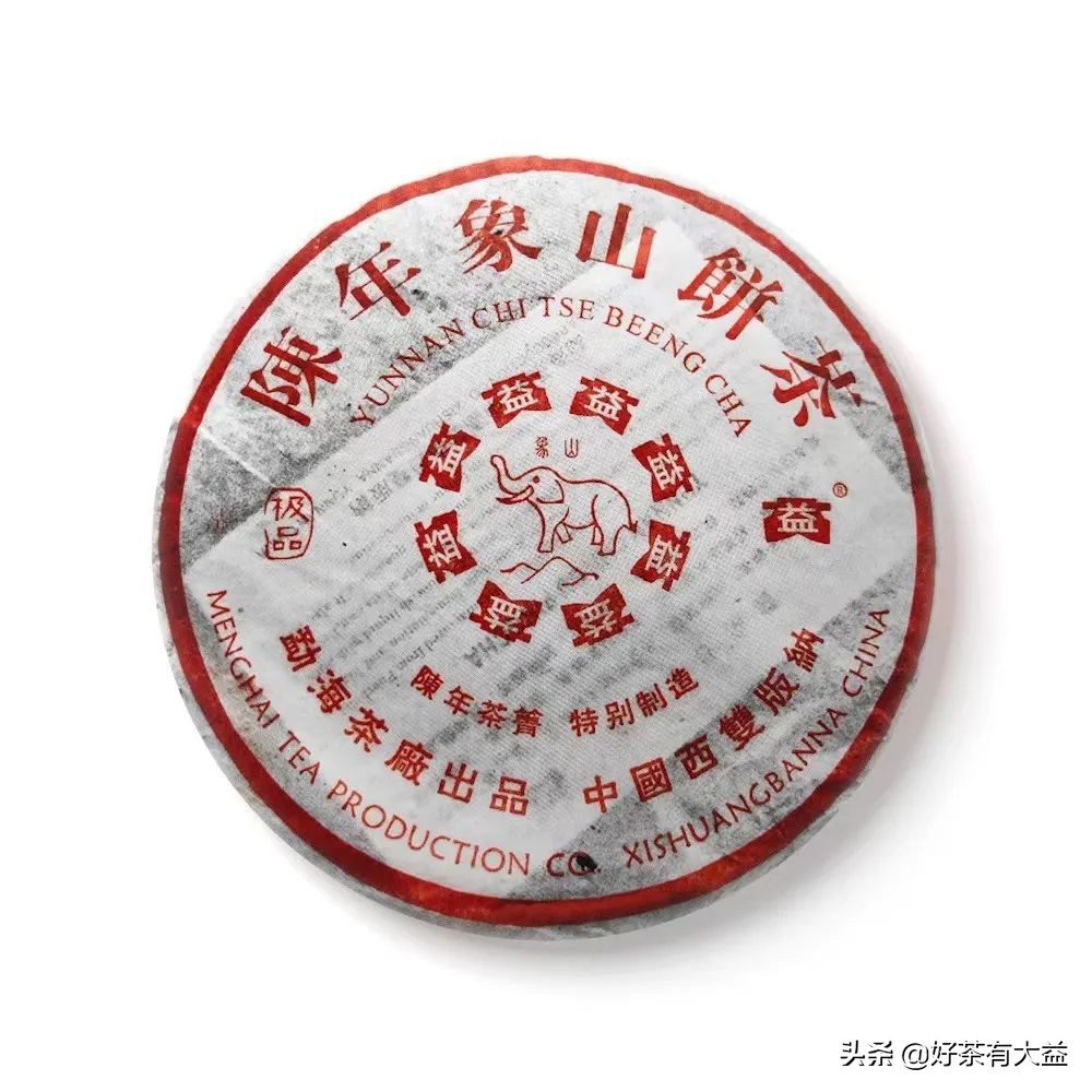 茶语春秋中国茶文化讲了什么,茶话春秋
