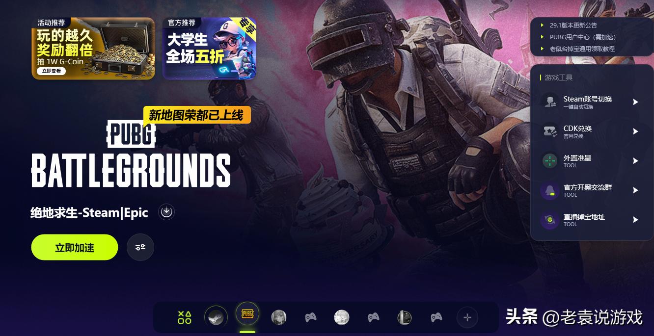 为什么cpu占用99%而gpu占用很低,pubg绝地求生有多大内存