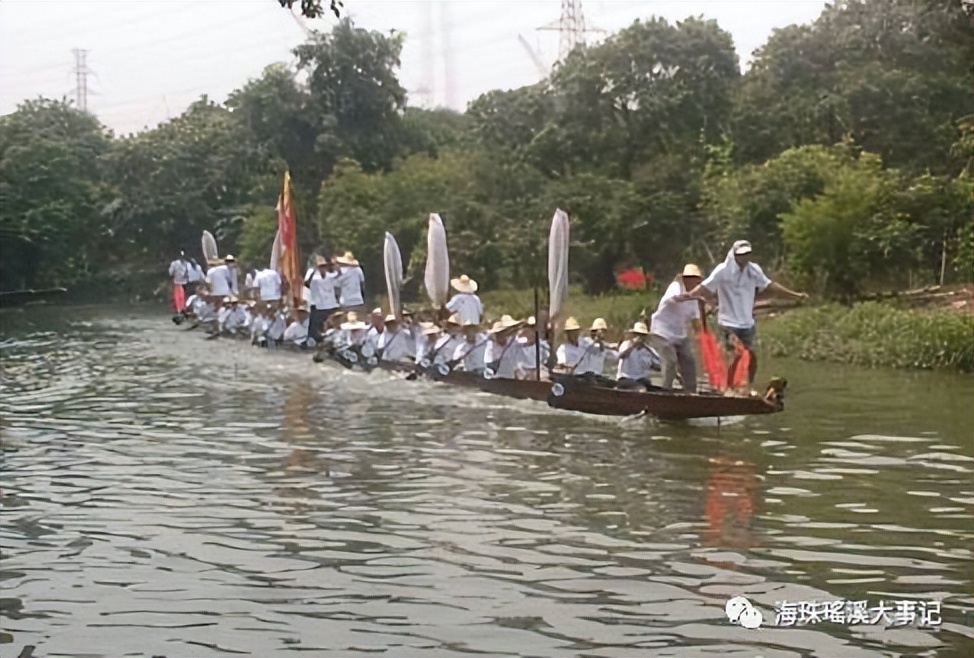 肇庆市联星村,海珠区联星村