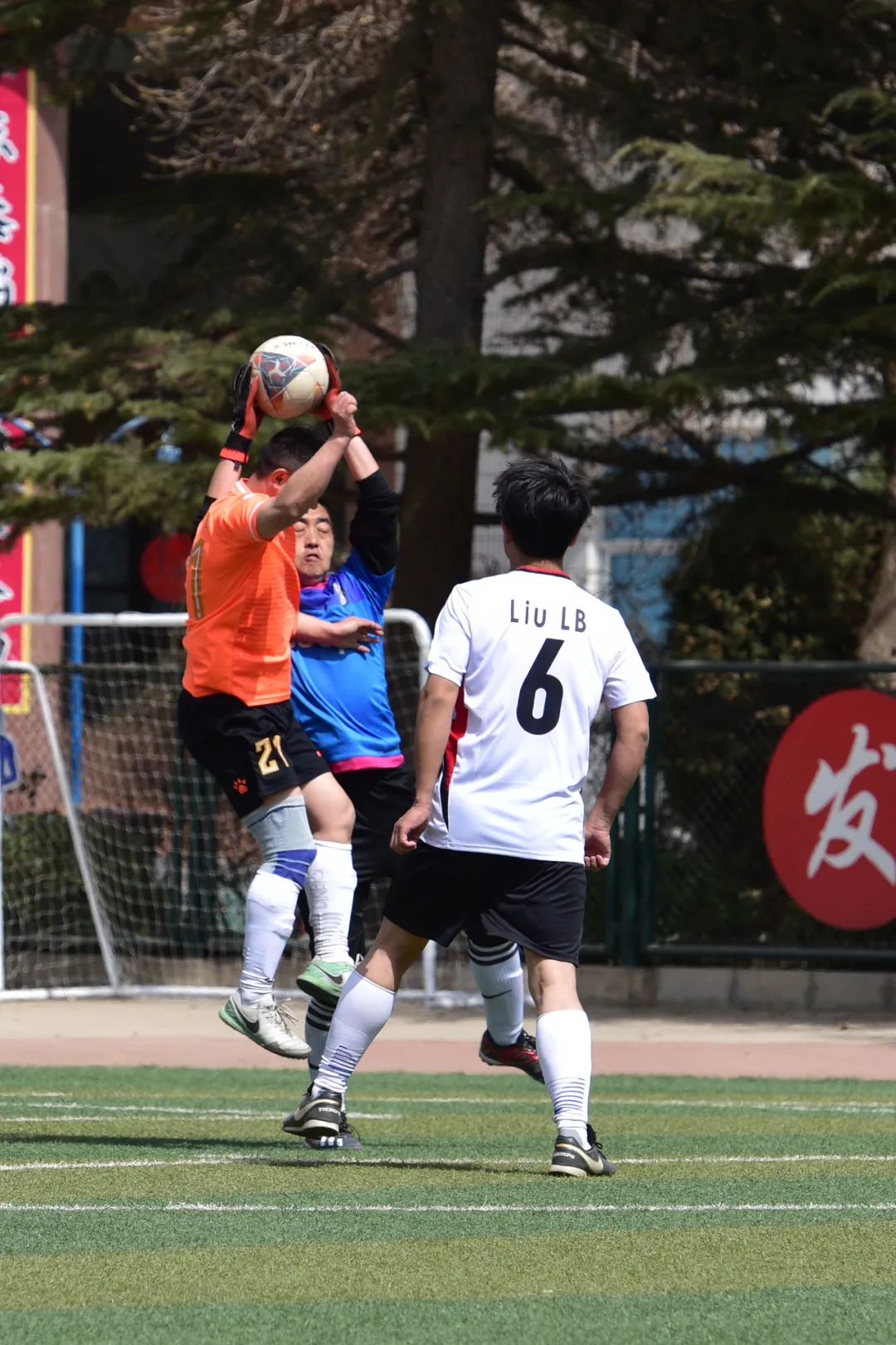 2019兰州市足球比赛,兰州新区第1届青少年足球联赛