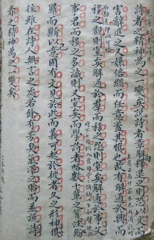 宋朝科举制度下的那些趣事,宋朝科举制度中的趣事