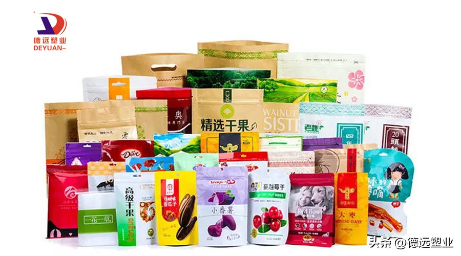 烘焙店的产品包装袋,烘焙包装盒哪里有卖