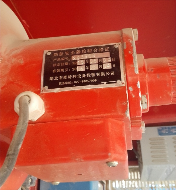 2022危险化学品经营单位安全管理人员考试题库及答案