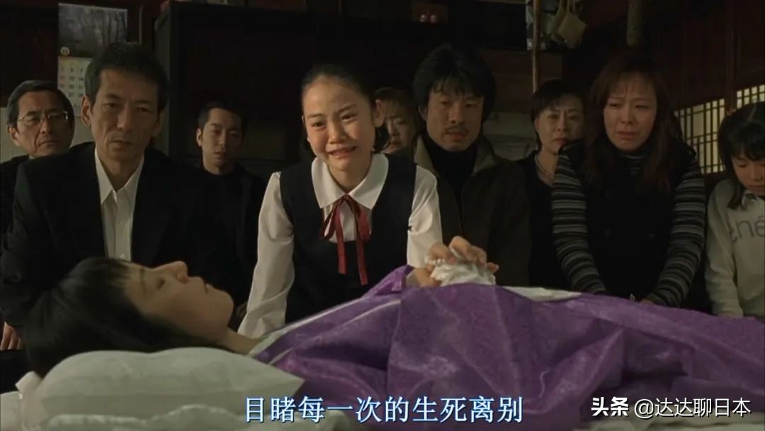 入殓师豆瓣评分多少,电影入殓师拿过什么奖