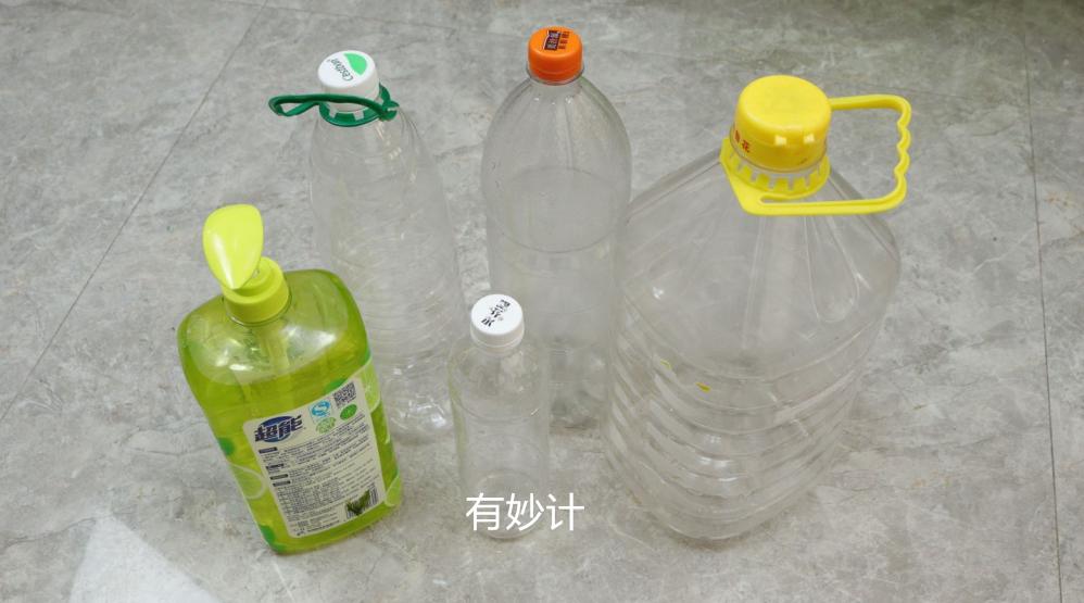 家里废弃的瓶子别再扔了,家里的饮料瓶别丢