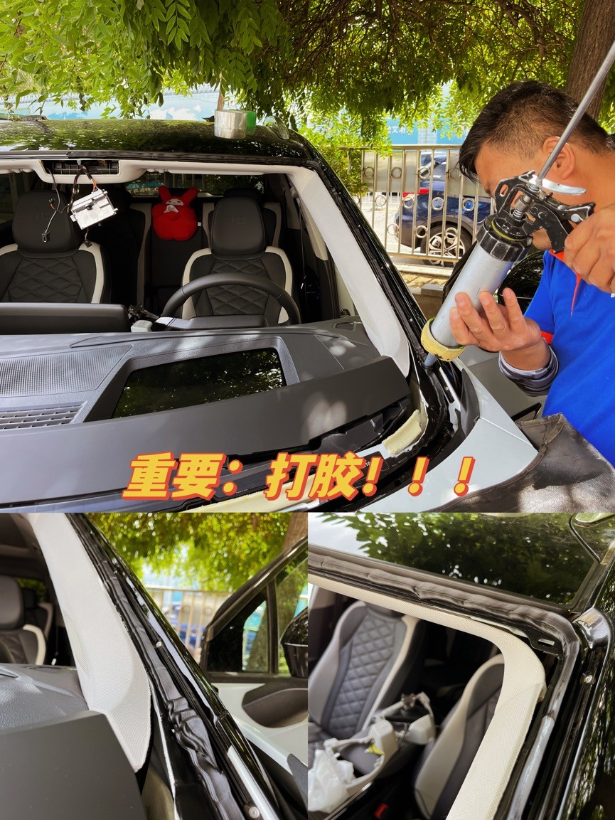 老车主驾驶玻璃怎么换,货车前挡风玻璃更换过程