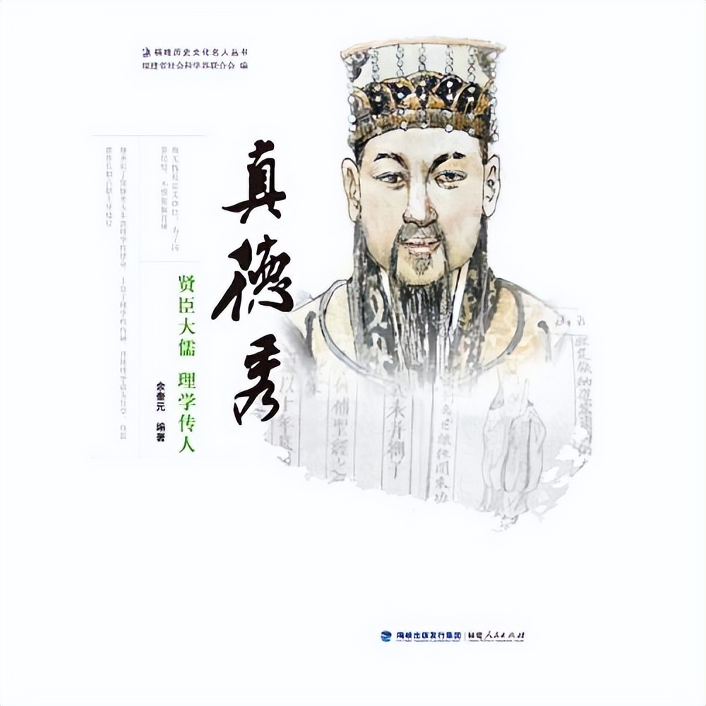 宋朝取名字特点,宋朝名字如何取名的