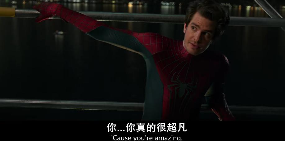 蜘蛛侠三细节和彩蛋,蜘蛛侠三彩蛋与伏笔