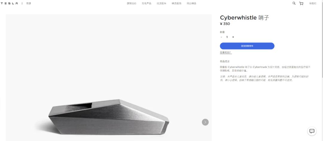 盘点特斯拉所有车型的价格,特斯拉冲浪板