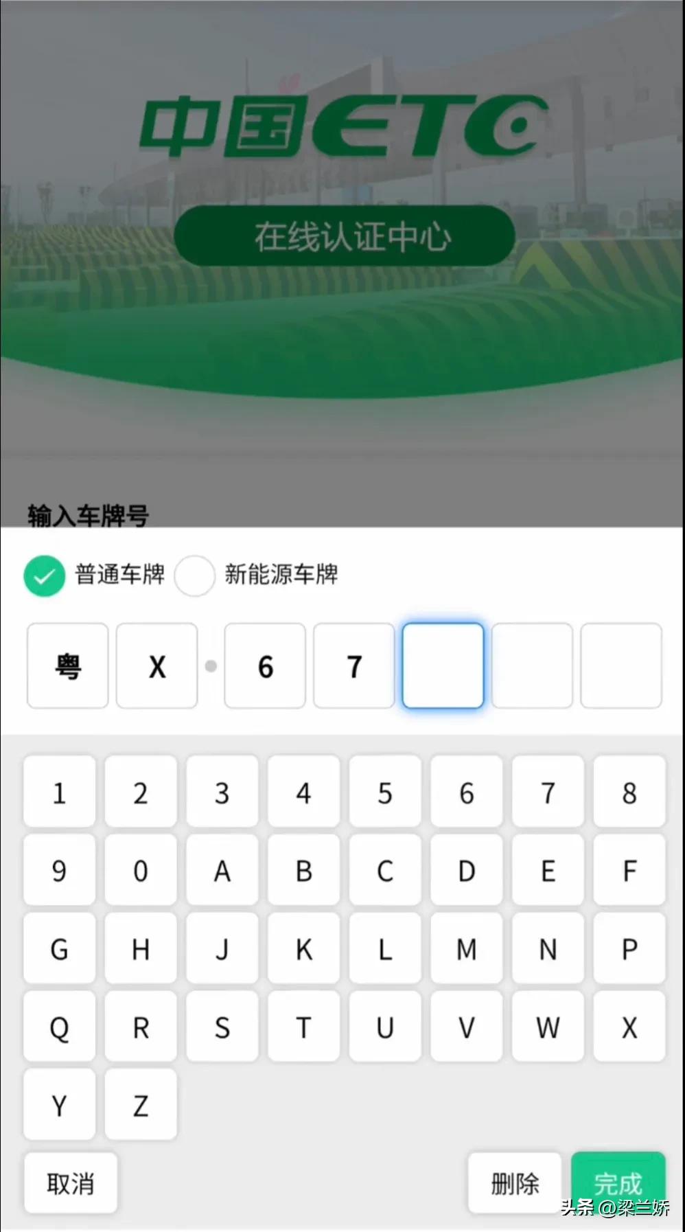 你知道常见的几种电信网络诈骗吗,揭秘电信网络诈骗看完不再被骗