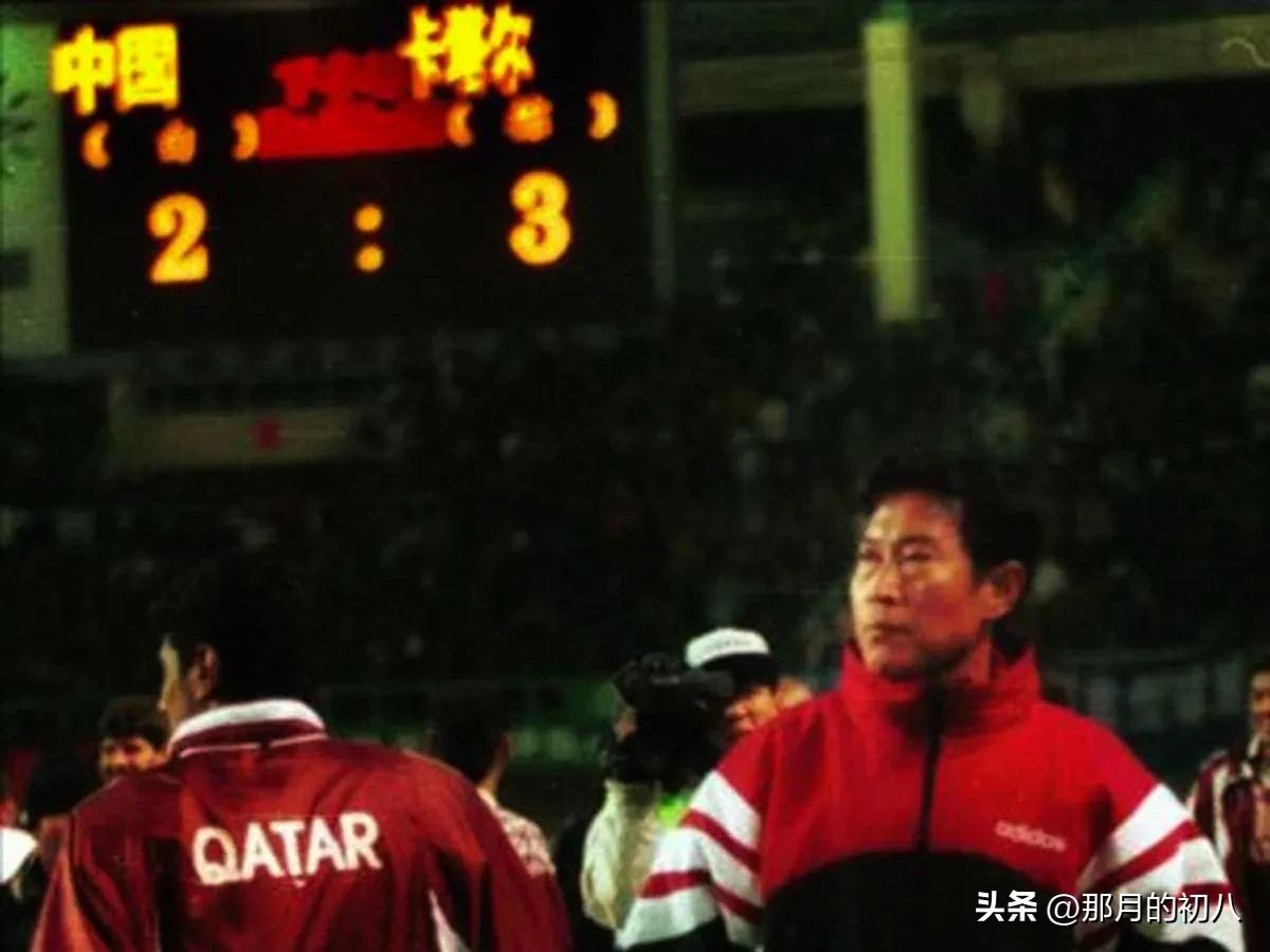 中国男足成绩受疫情影响,中国男足疫情