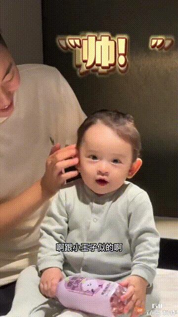 5国混血单亲妈妈叶海洋,叶海洋与她的混血宝宝