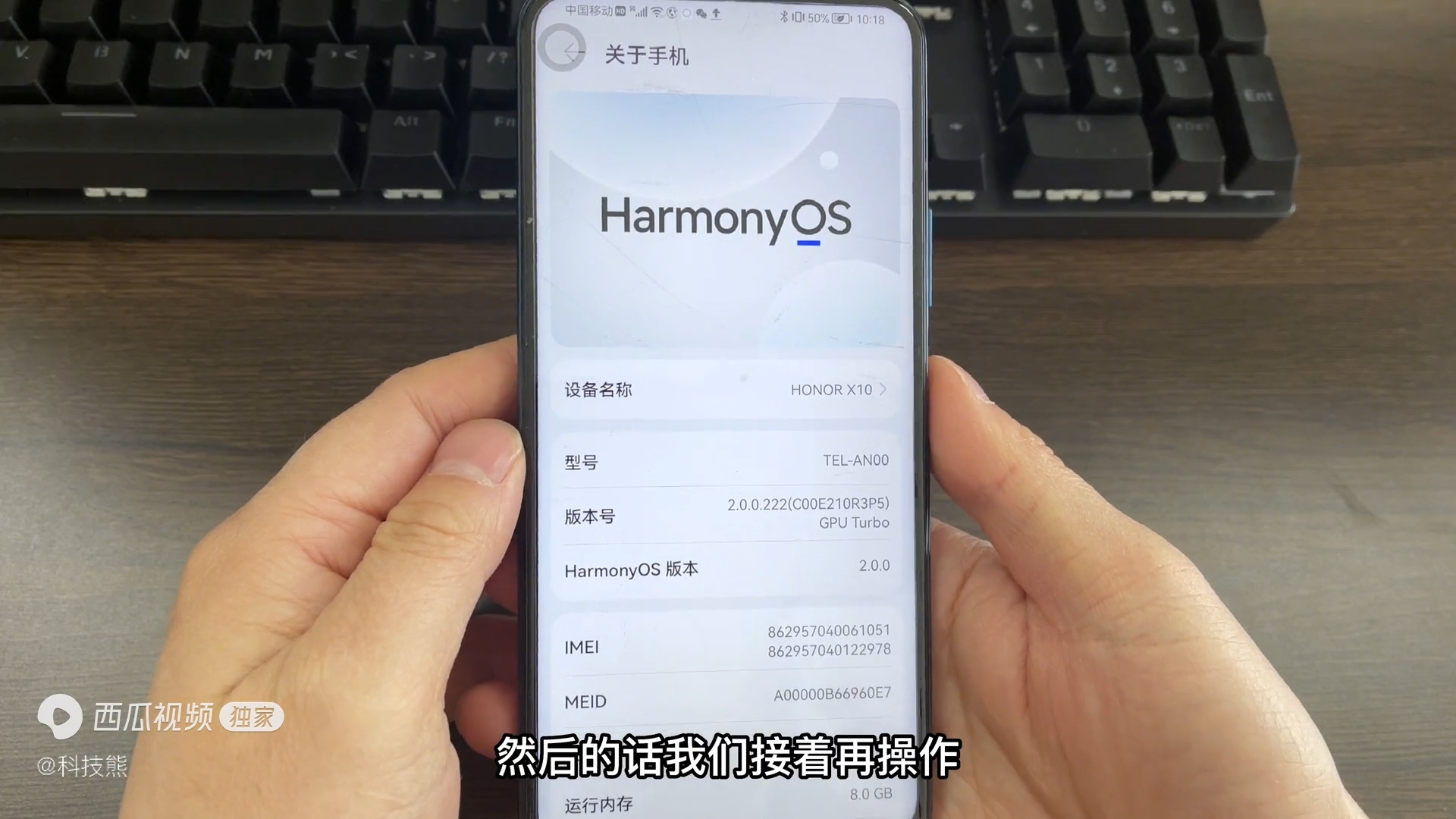 一个手机能同时连两个频段的wifi,手机同时连两个wifi怎么设置