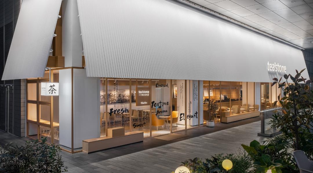 中国茶行业最具影响力品牌,茶界的标杆品牌