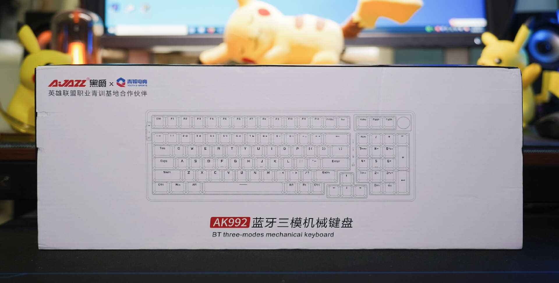 黑爵aj199和雷蛇v3差距,黑爵鼠标aj199和pro