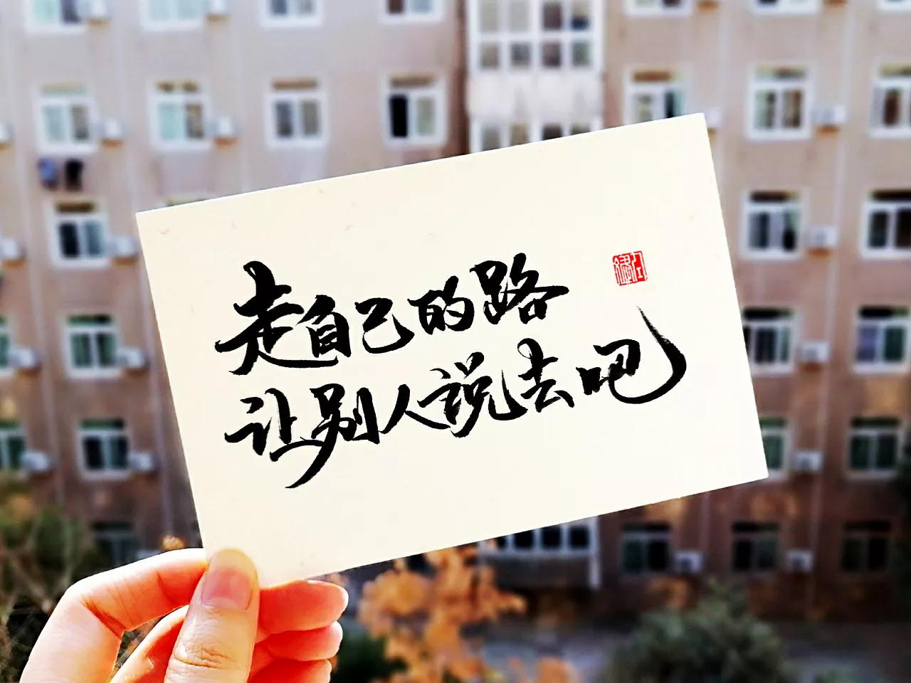 圈子的重要性人际交往感悟,圈子不同越来越觉得自己格格不入