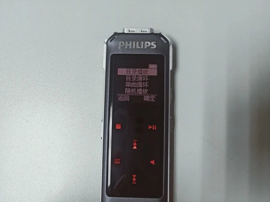 飞利浦vtr5101录音笔使用方法视频,飞利浦录音笔vtr5102操作指南