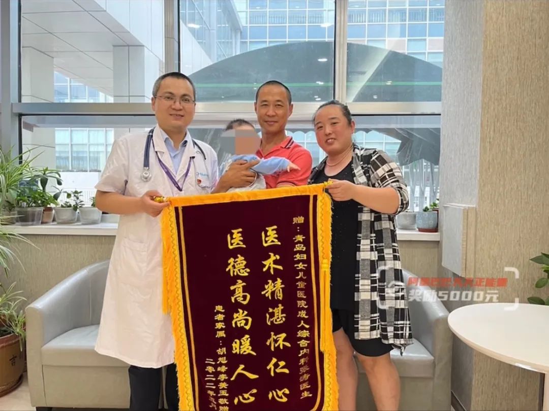 “钱不用担心，我已经帮你付了”，医院这一幕让一家人铭记终生