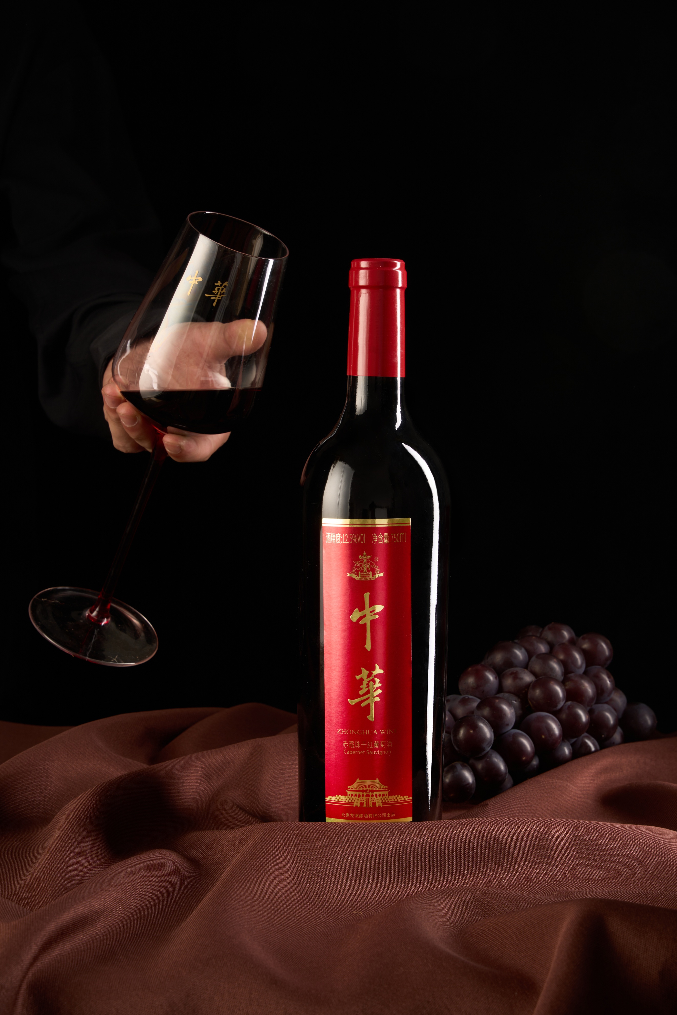 中华红酒前景怎么样,中华红酒加盟多少钱