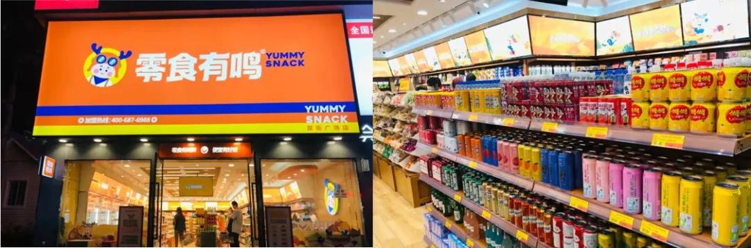 AMXxSoul共创失重酸奶，哆猫猫再拿近亿元A+轮融资…|一周热闻